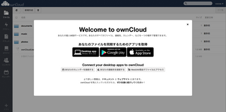スクリーンショット 2014-04-11 1.28.00.png
