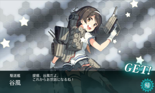 screenshot-201404262006500037.png