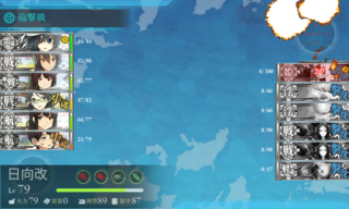 screenshot-201404262022380349.png