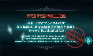 screenshot-201404262024110577.png